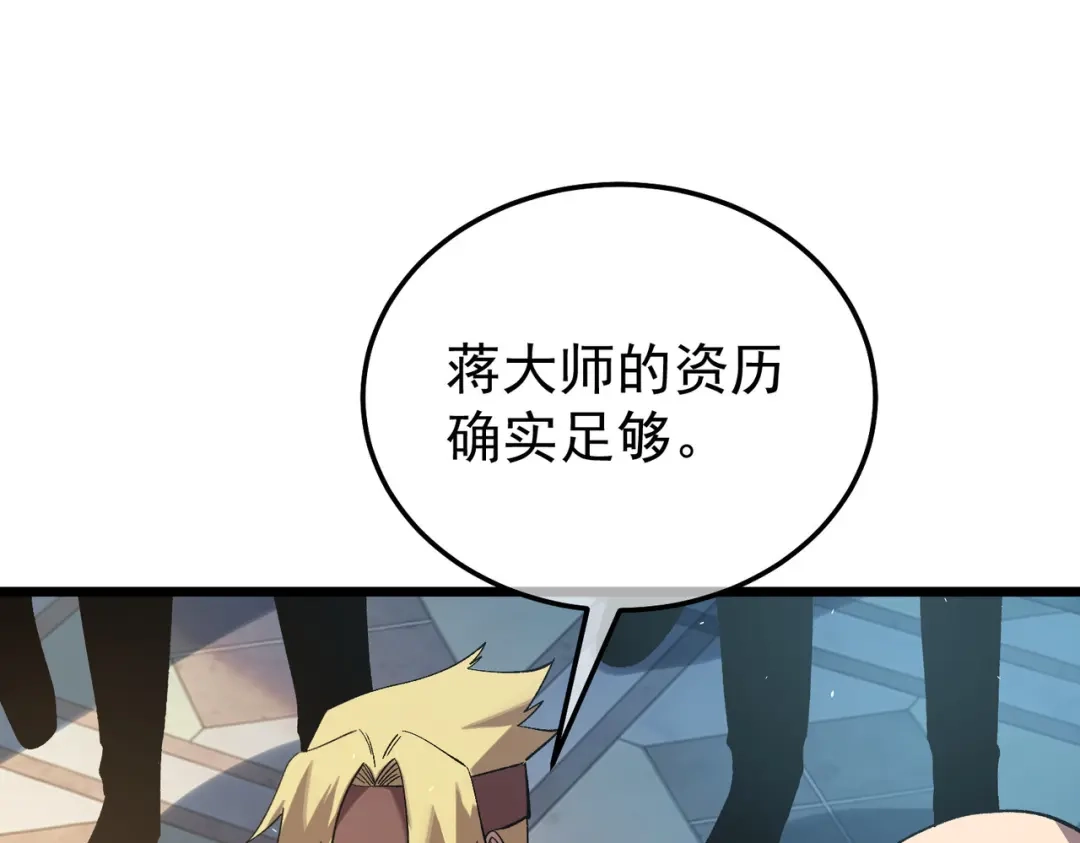 第383页