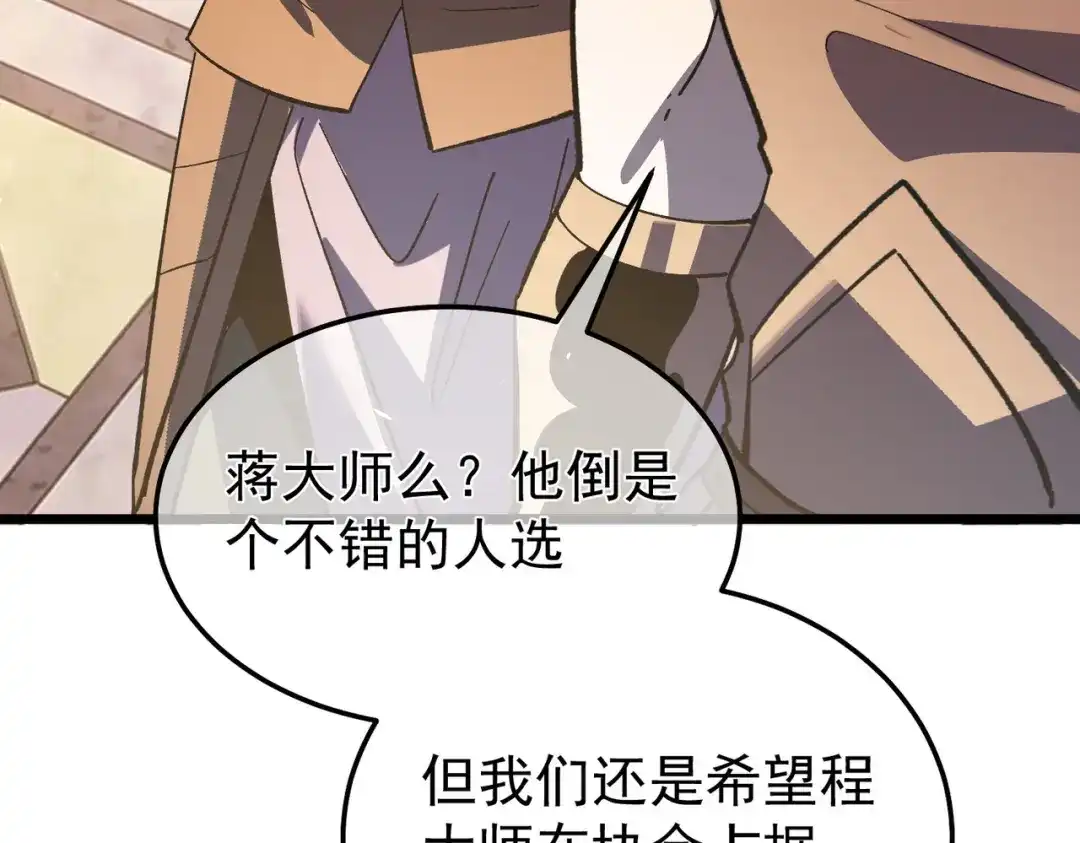 第403页