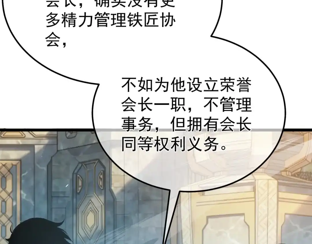 第418页