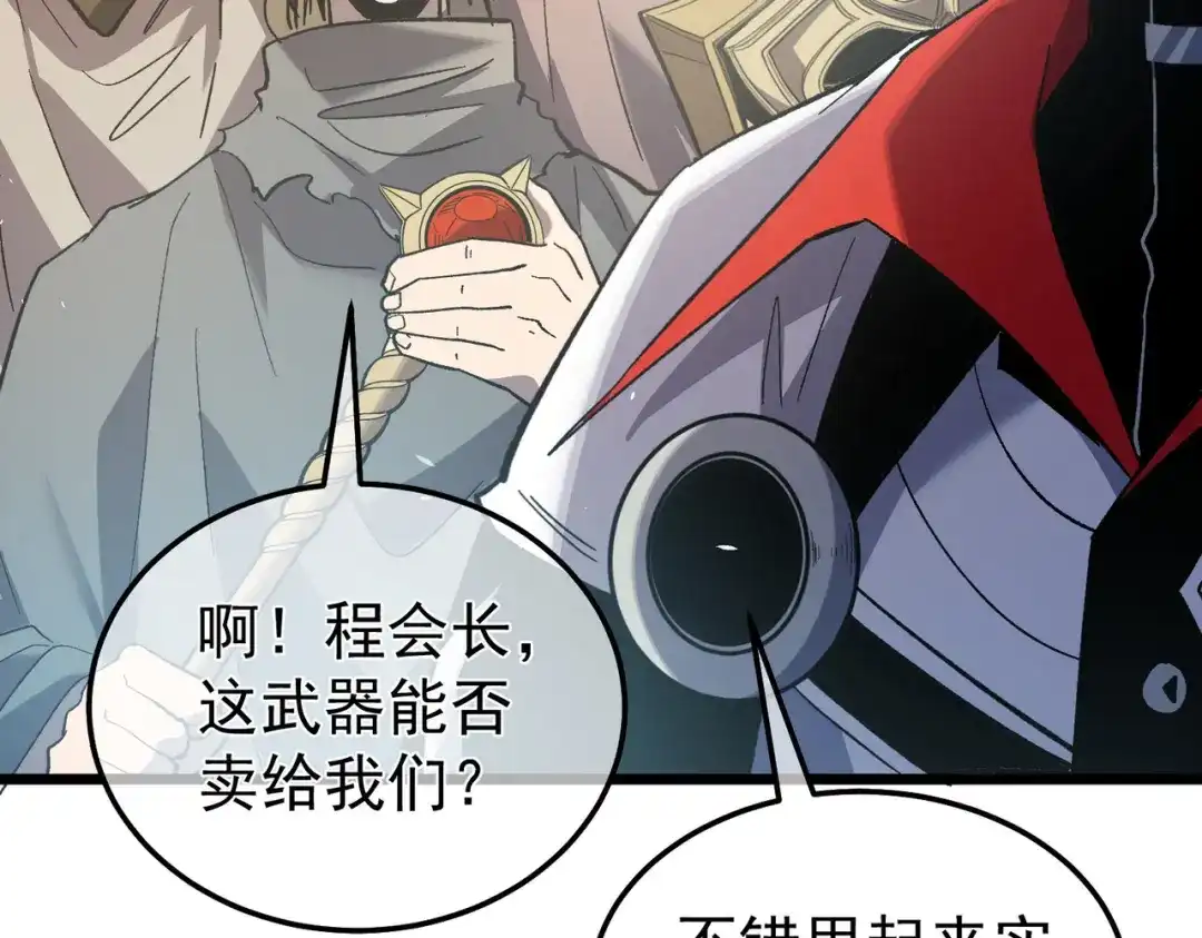 第563页