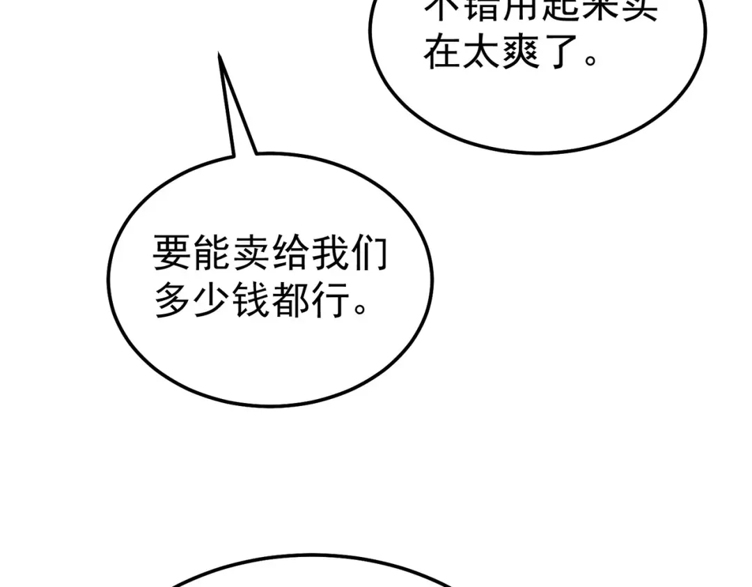 第571页