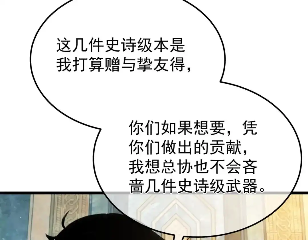 第578页