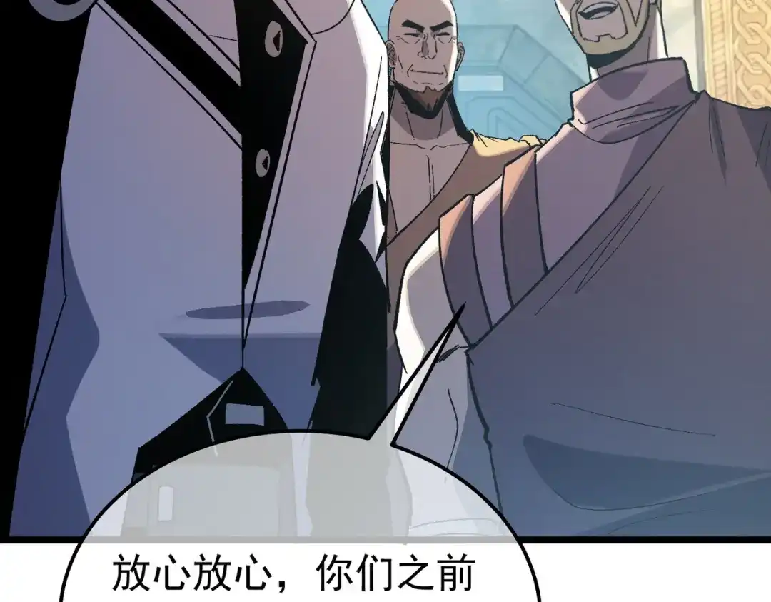 第601页