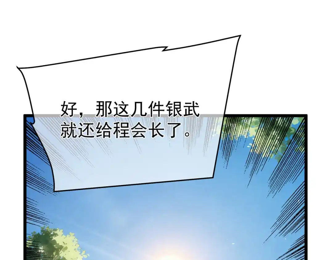 第637页