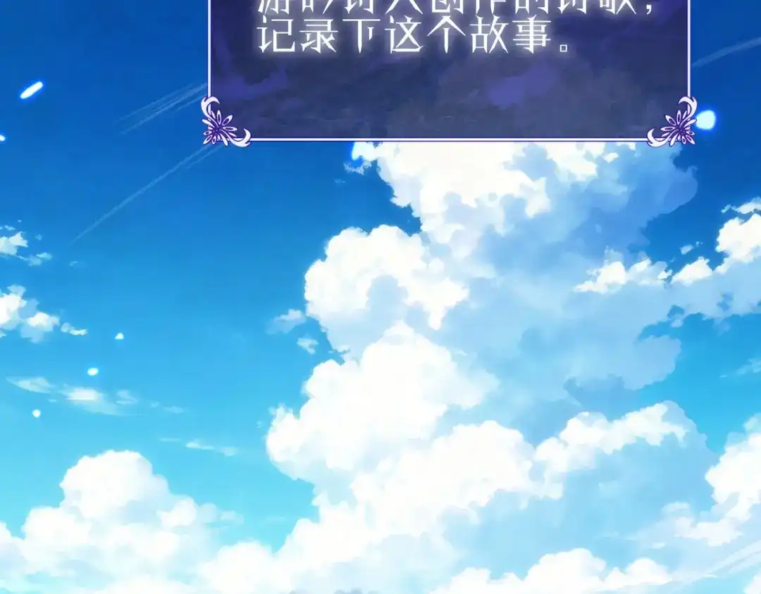 第733页