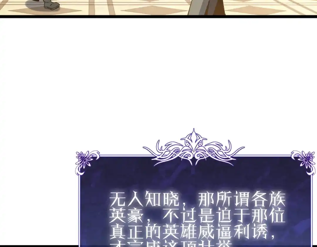 第779页