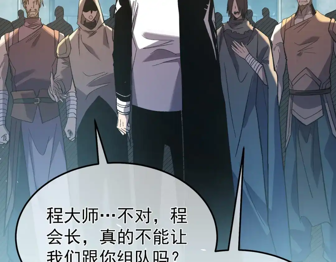 第794页