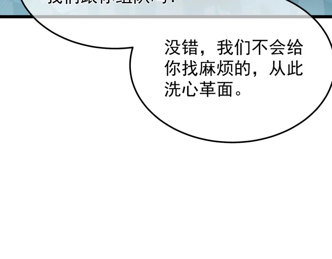 第805页