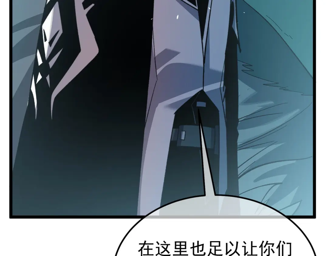 第830页