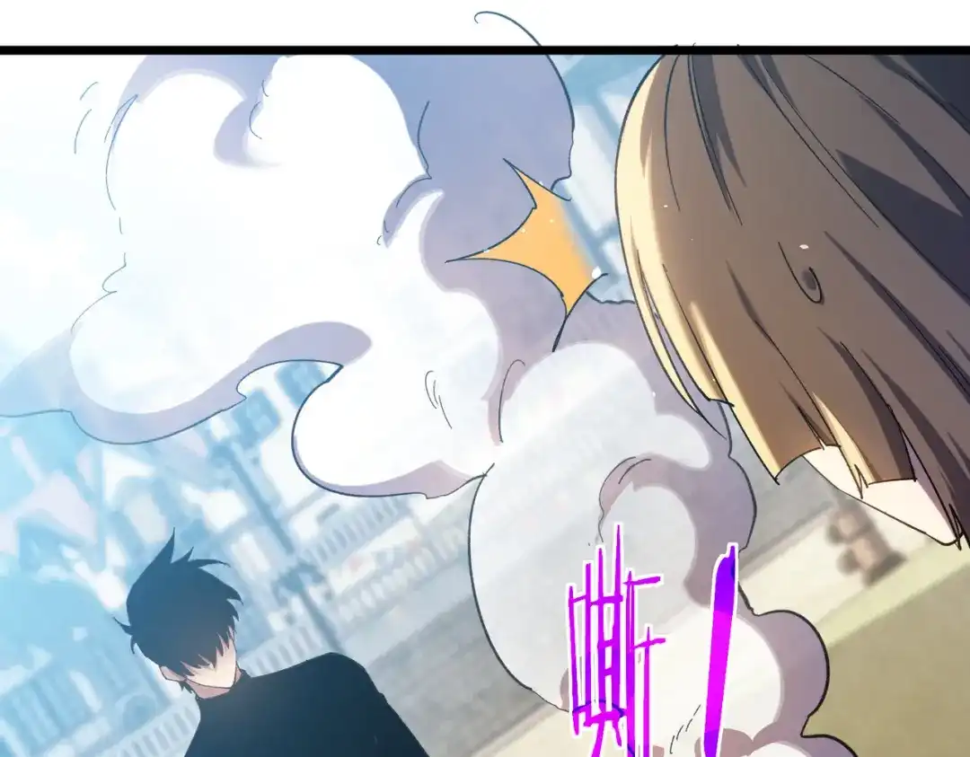 我靠无敌被动打出成吨伤害！ 第178话 神兵——天邪云 第493页