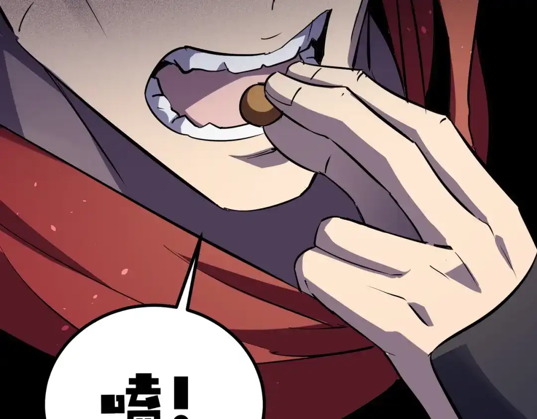 我靠无敌被动打出成吨伤害！ 第180话 流光千刃伞（君王） 第757页