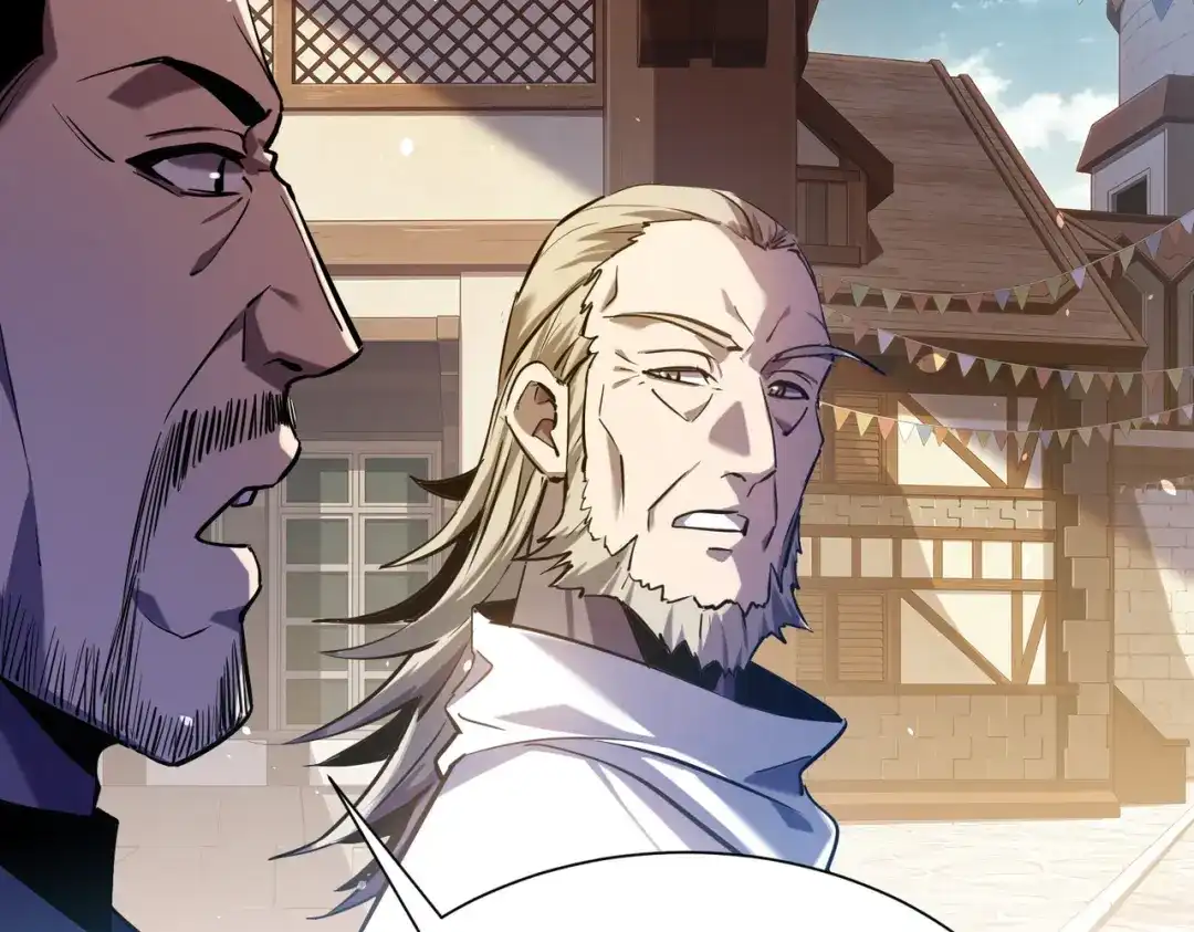 我靠无敌被动打出成吨伤害！ 第174话 庆典邀约 第648页