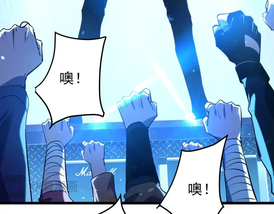 我靠无敌被动打出成吨伤害！ 第177话 锻造博彩开启！ 第151页
