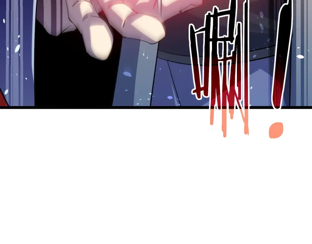 我靠无敌被动打出成吨伤害！ 第178话 神兵——天邪云 第772页