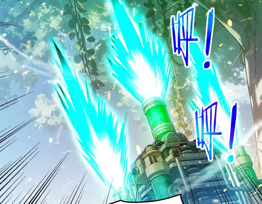 我靠无敌被动打出成吨伤害！ 第178话 神兵——天邪云 第189页