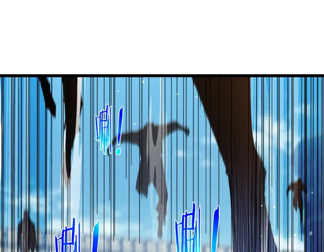 我靠无敌被动打出成吨伤害！ 第180话 流光千刃伞（君王） 第448页