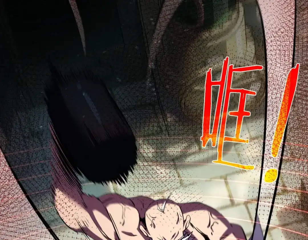 我靠无敌被动打出成吨伤害！ 第179话 刀惑人心 第467页