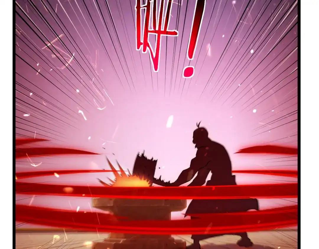 我靠无敌被动打出成吨伤害！ 第179话 刀惑人心 第491页