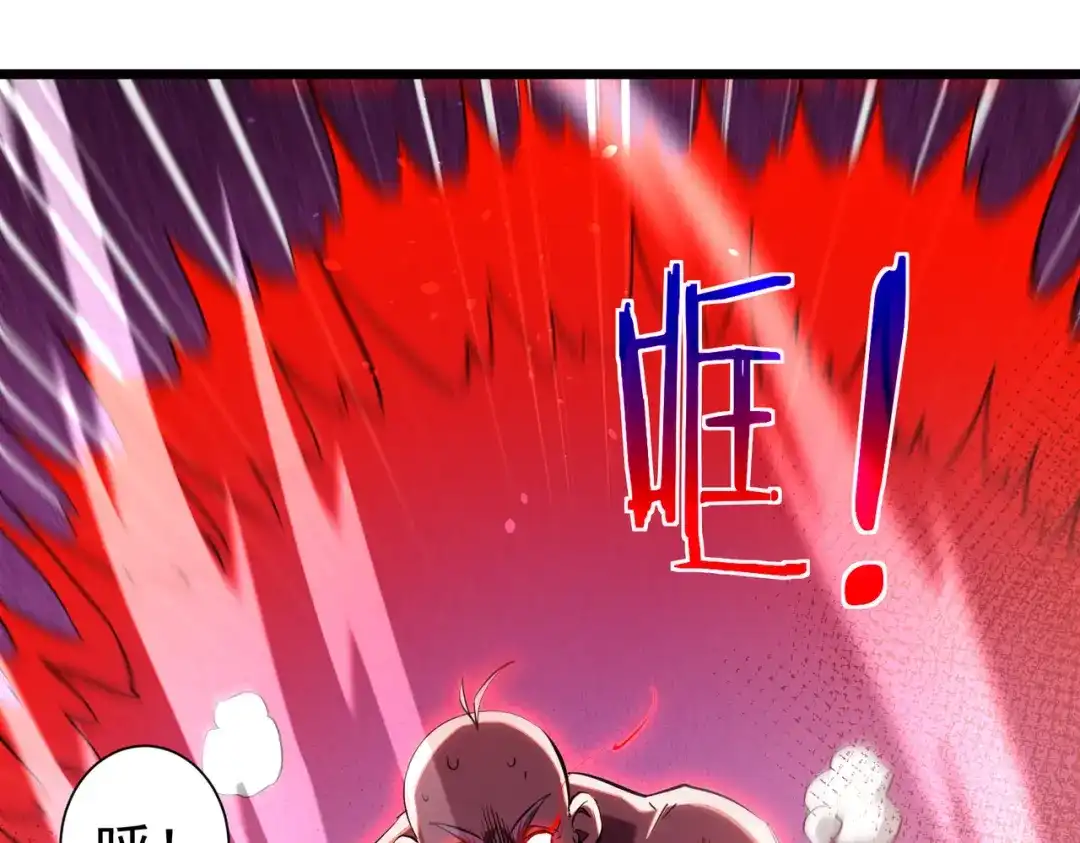 我靠无敌被动打出成吨伤害！ 第179话 刀惑人心 第581页
