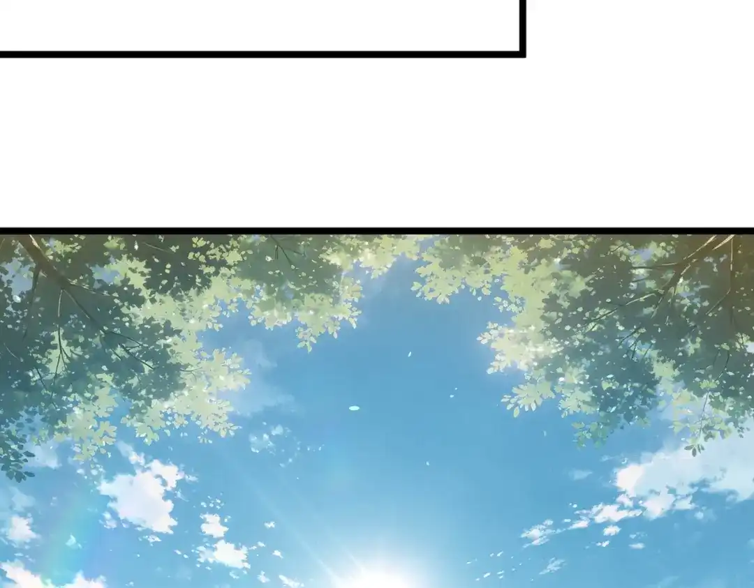 我靠无敌被动打出成吨伤害！ 第181话 锻刀大赛胜利 第863页