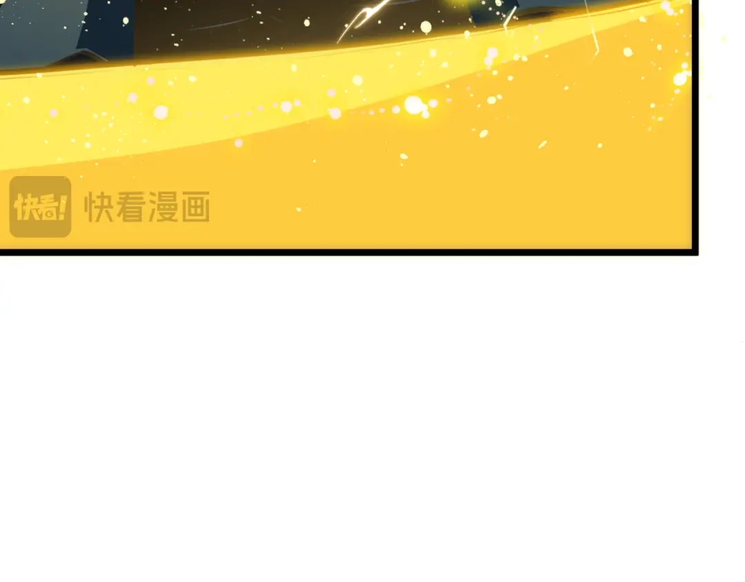 我靠无敌被动打出成吨伤害！ 第182话 匠人协会成立 第714页