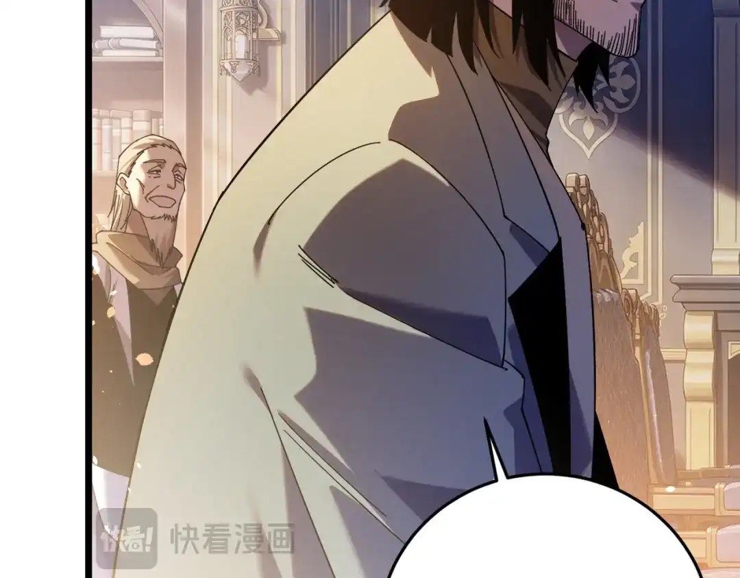 我靠无敌被动打出成吨伤害！ 第182话 匠人协会成立 第106页