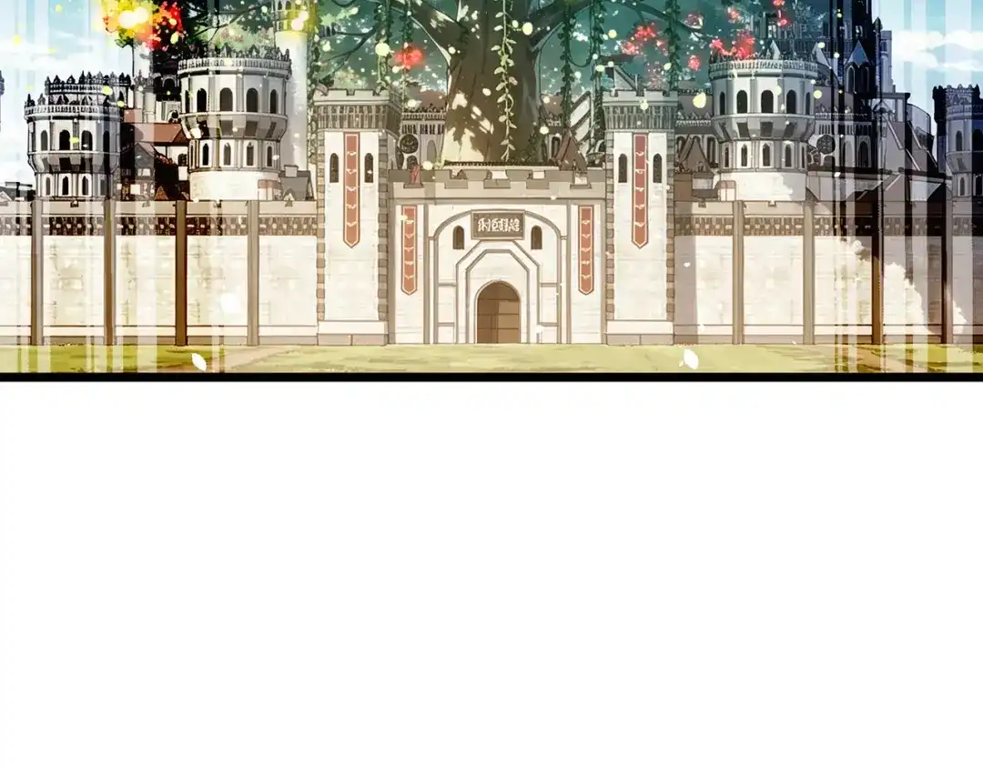 我靠无敌被动打出成吨伤害！ 第183话 暴雪公会来袭！ 第61页