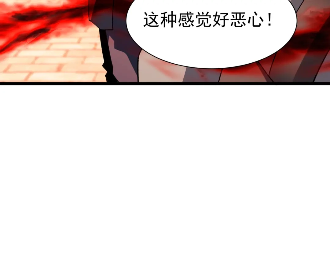 我靠无敌被动打出成吨伤害！ 第178话 神兵——天邪云 第815页
