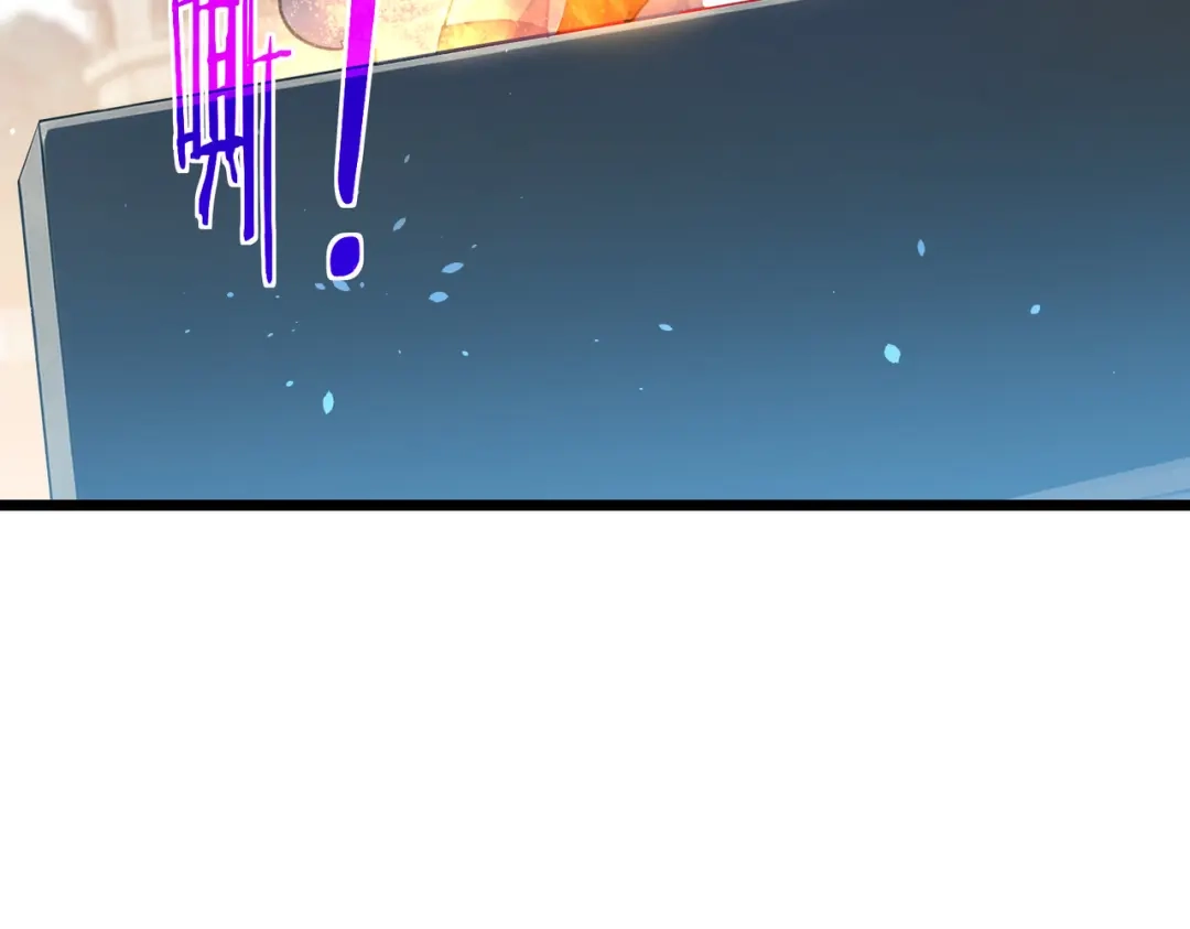 我靠无敌被动打出成吨伤害！ 第178话 神兵——天邪云 第540页