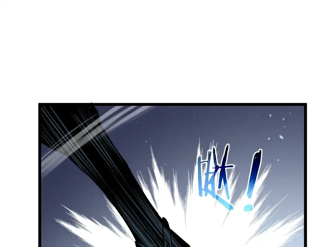 我靠无敌被动打出成吨伤害！ 第180话 流光千刃伞（君王） 第798页