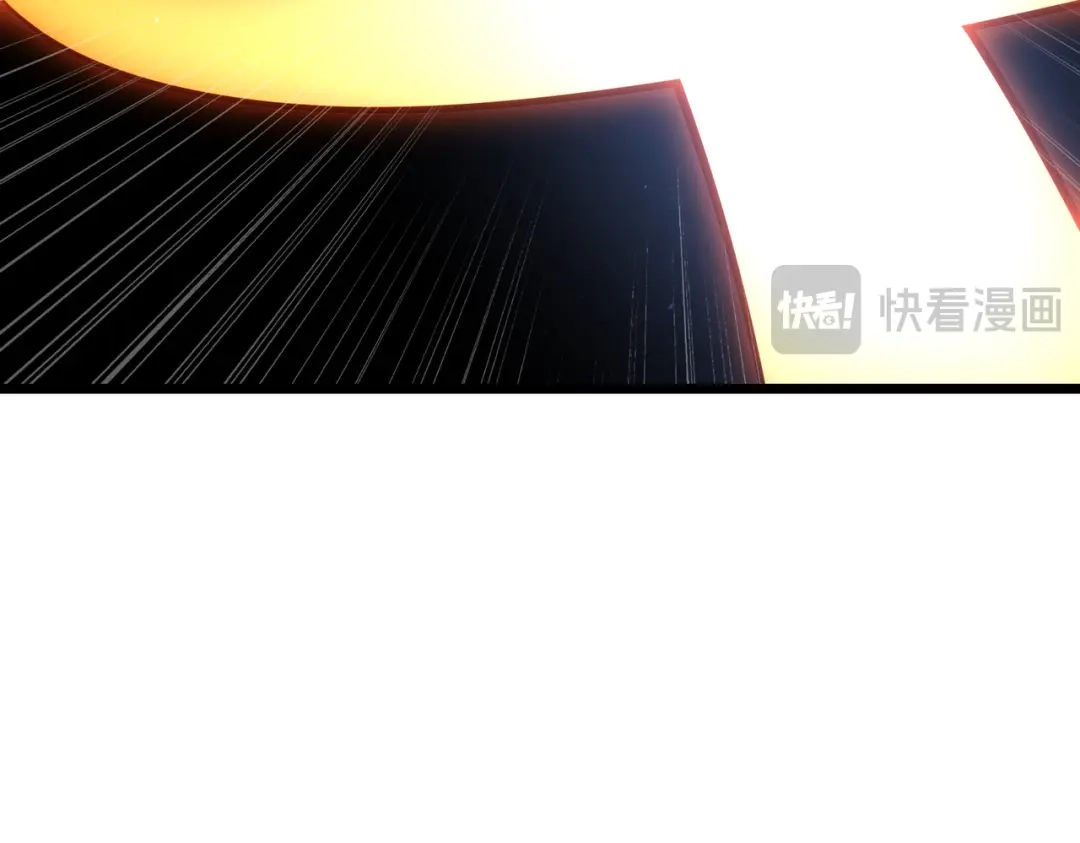 我靠无敌被动打出成吨伤害！ 第181话 锻刀大赛胜利 第284页