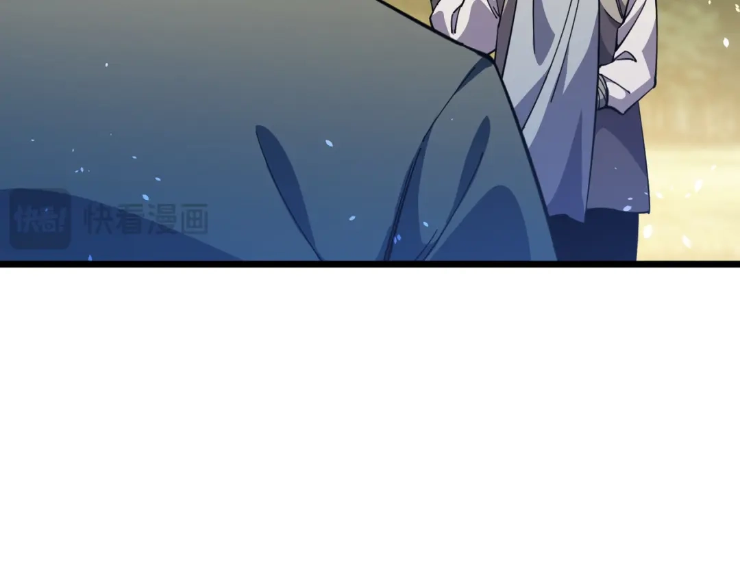 我靠无敌被动打出成吨伤害！ 第182话 匠人协会成立 第619页