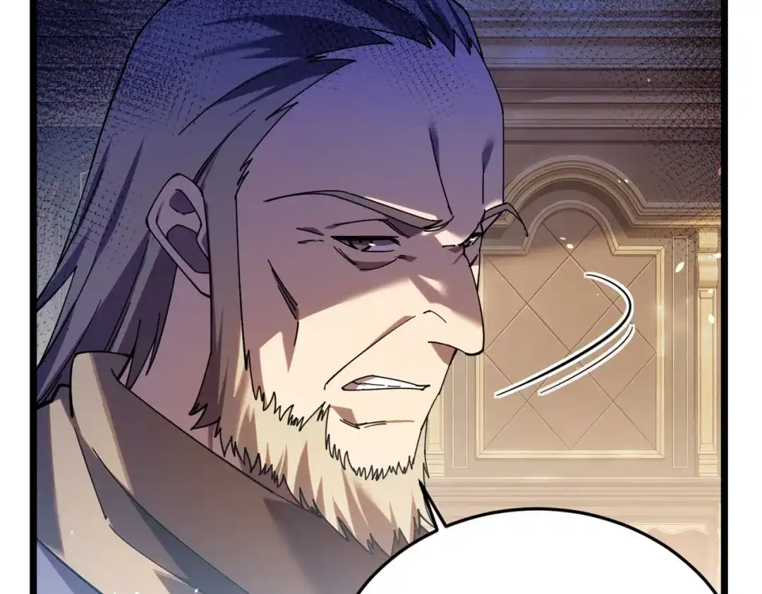 我靠无敌被动打出成吨伤害！ 第182话 匠人协会成立 第191页