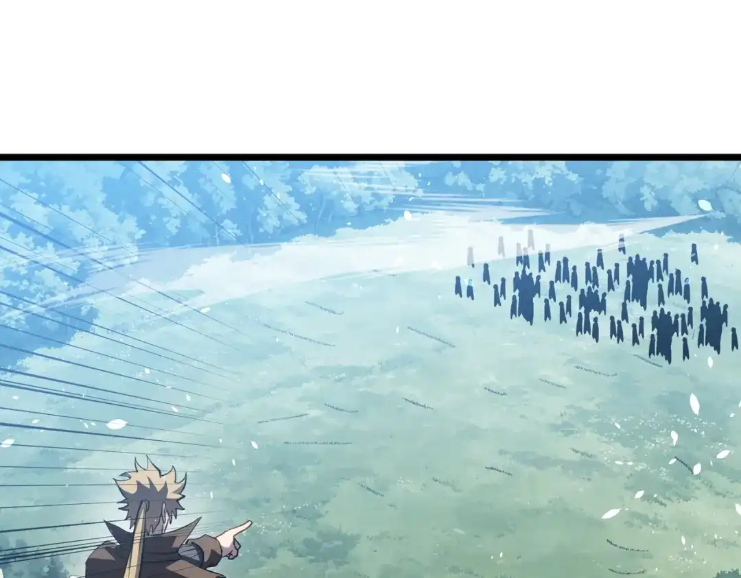 我靠无敌被动打出成吨伤害！ 第184话 葬魔深渊 第285页