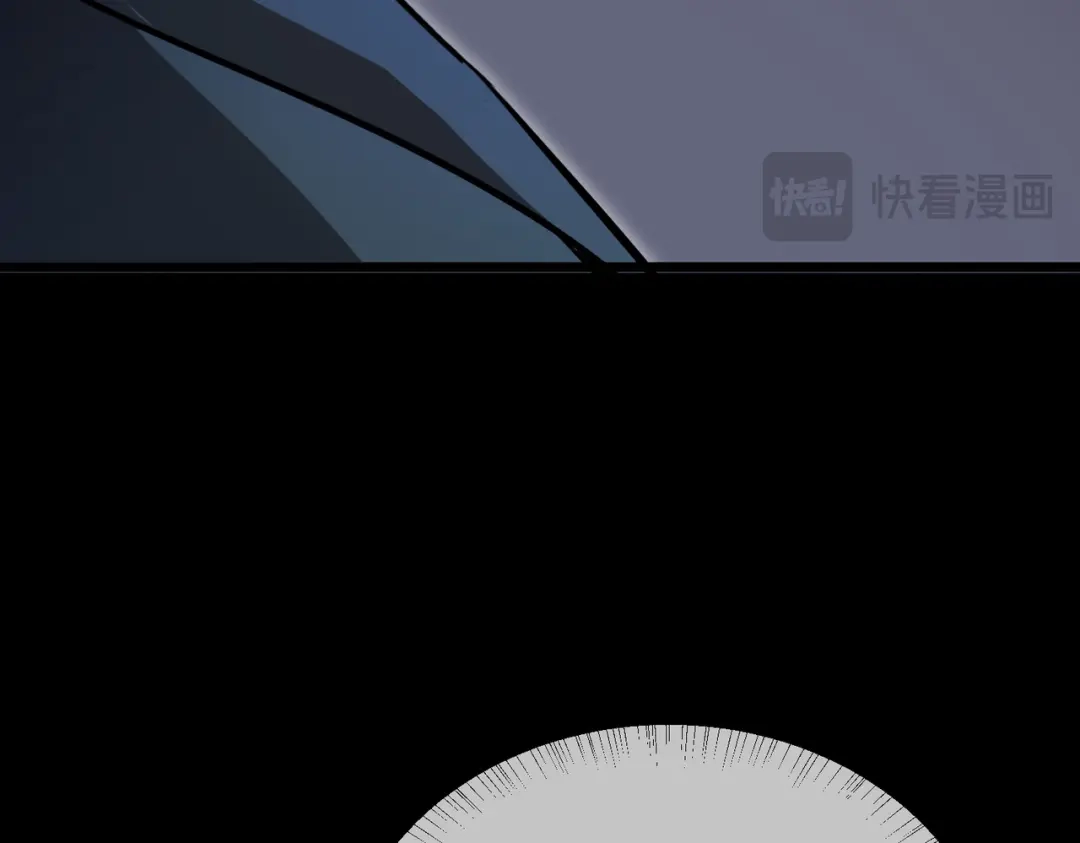 我靠无敌被动打出成吨伤害！ 第184话 葬魔深渊 第319页