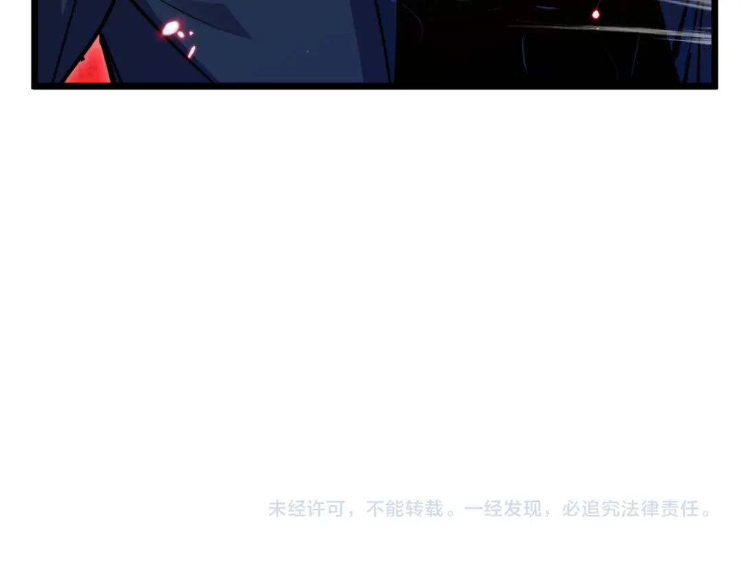 我靠无敌被动打出成吨伤害！ 第184话 葬魔深渊 第367页