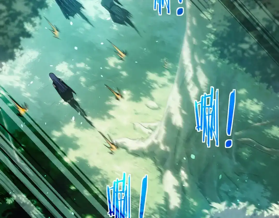 我靠无敌被动打出成吨伤害！ 第184话 葬魔深渊 第69页