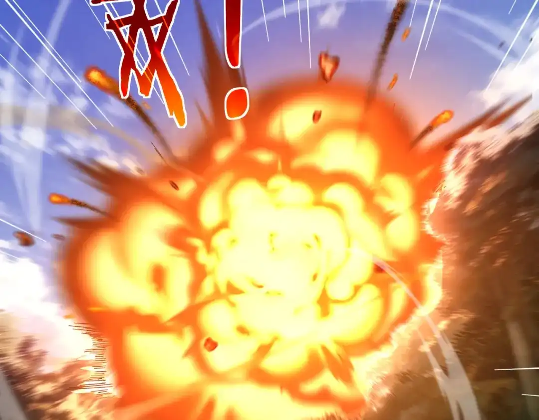 我靠无敌被动打出成吨伤害！ 第184话 葬魔深渊 第111页