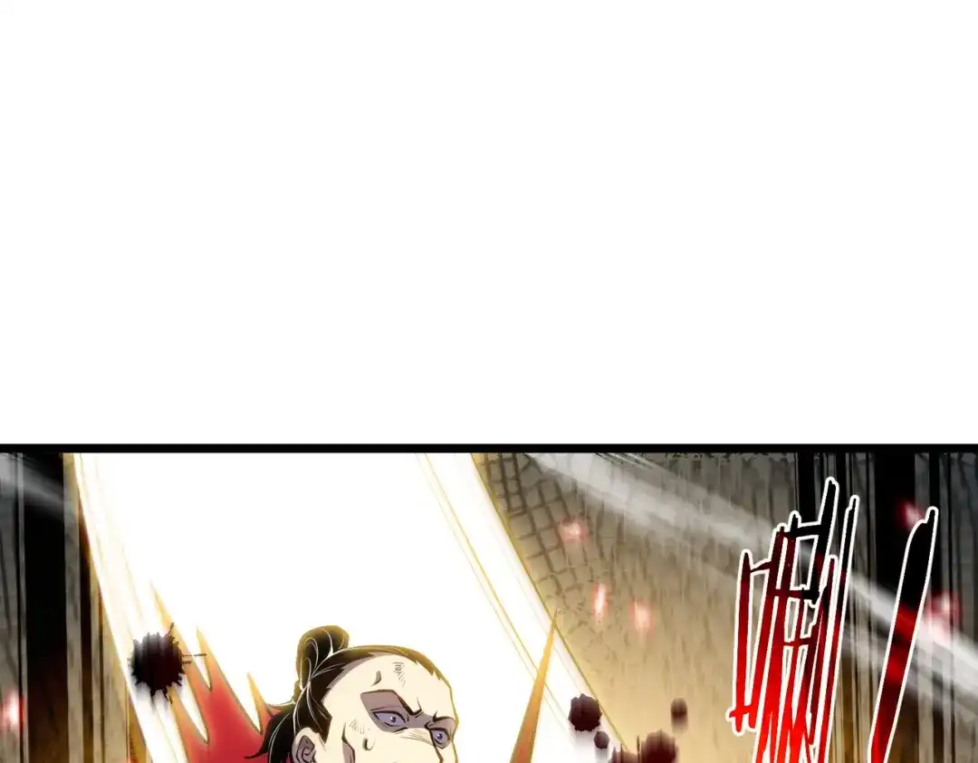 我靠无敌被动打出成吨伤害！ 第181话 锻刀大赛胜利 第565页