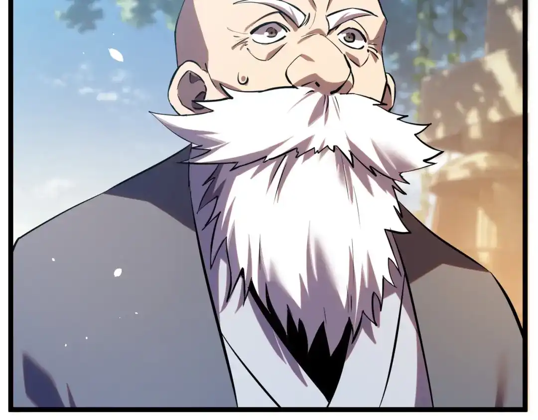 我靠无敌被动打出成吨伤害！ 第181话 锻刀大赛胜利 第330页