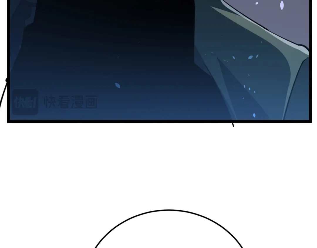 我靠无敌被动打出成吨伤害！ 第182话 匠人协会成立 第524页