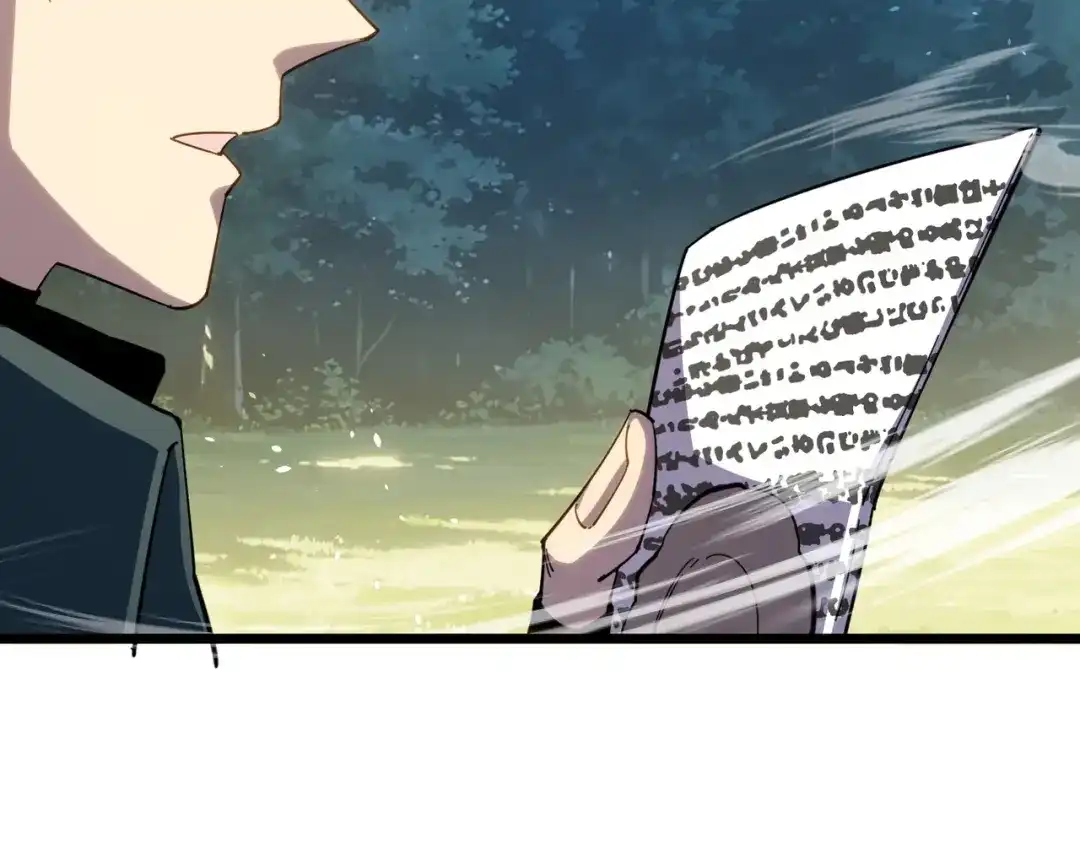我靠无敌被动打出成吨伤害！ 第182话 匠人协会成立 第532页