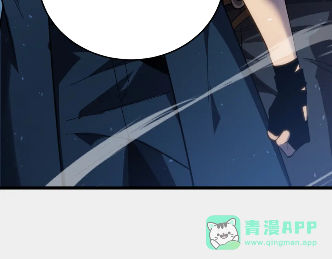 我靠无敌被动打出成吨伤害！ 第185话 安德烈 第166页