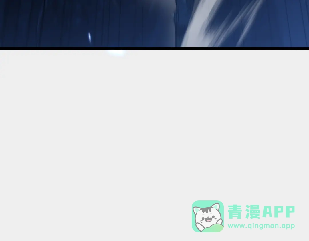 我靠无敌被动打出成吨伤害！ 第185话 安德烈 第171页