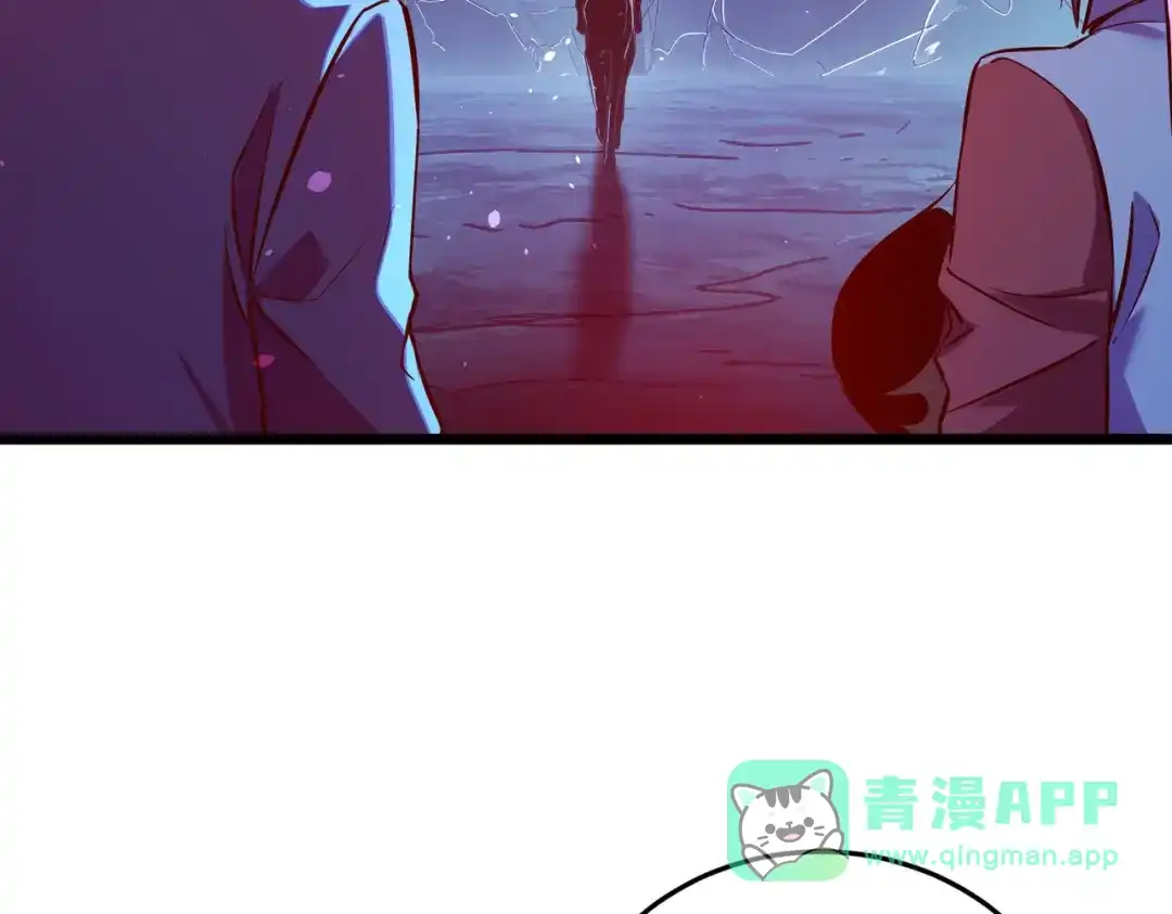 我靠无敌被动打出成吨伤害！ 第185话 安德烈 第31页