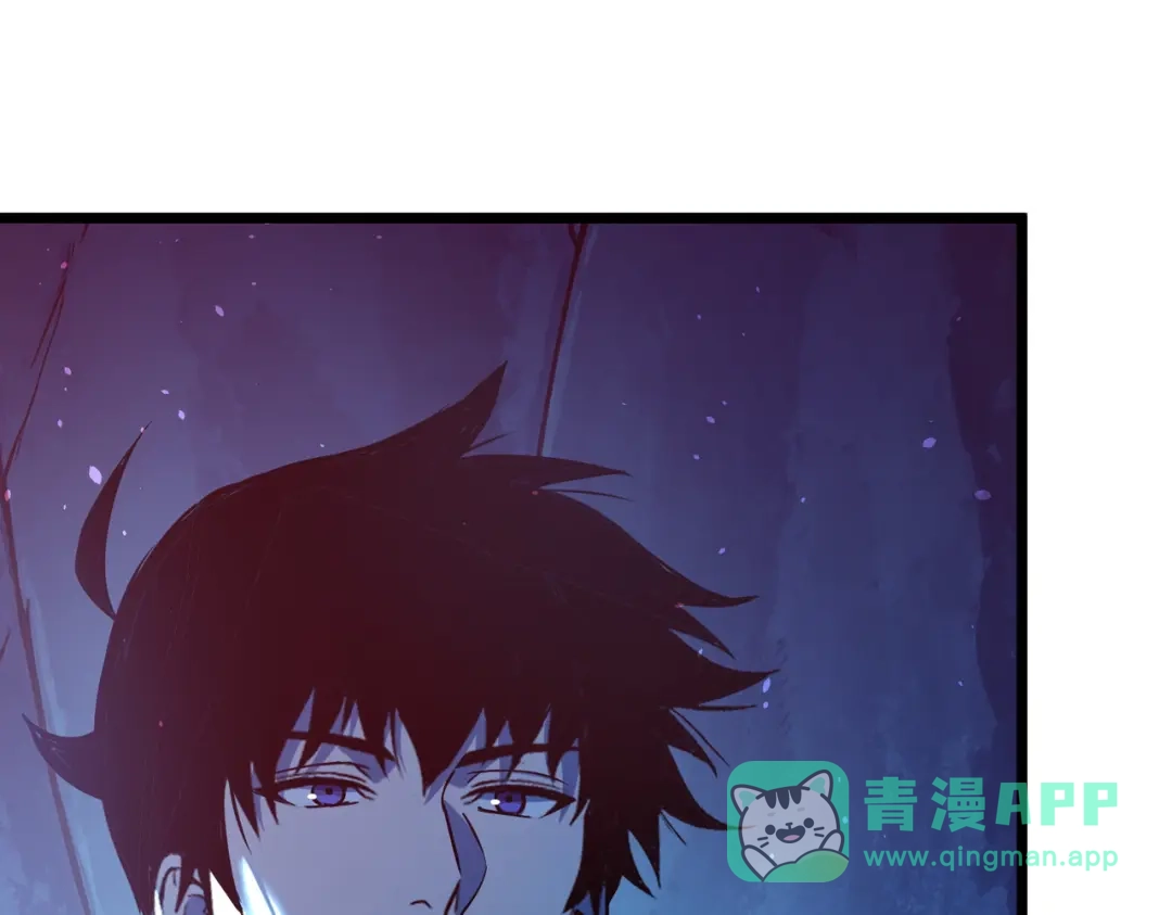 我靠无敌被动打出成吨伤害！ 第185话 安德烈 第51页