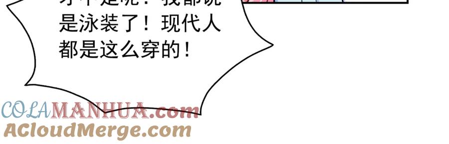 第105页