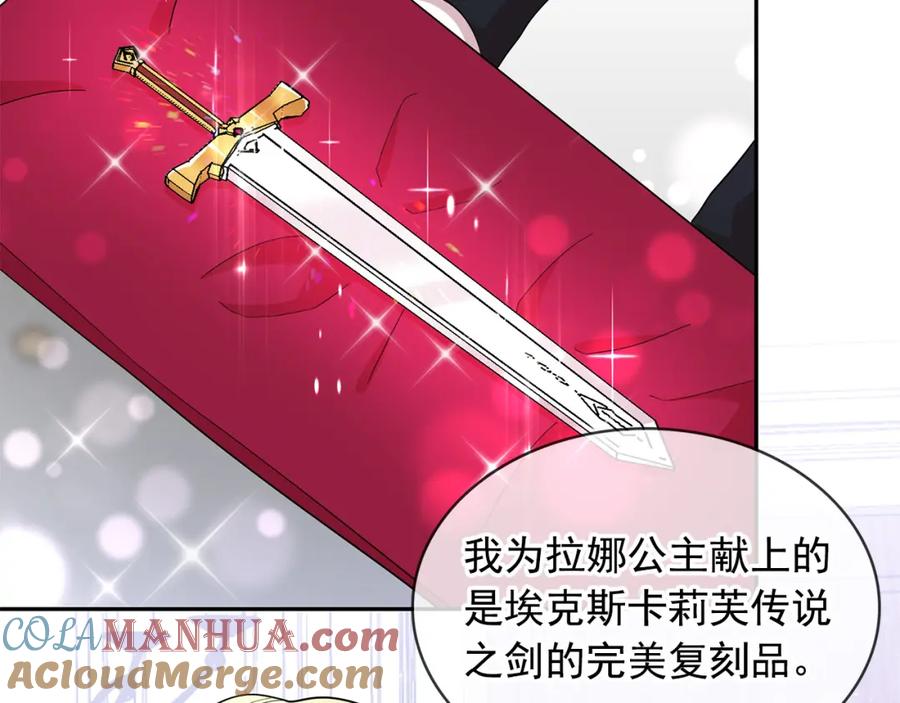 第117页