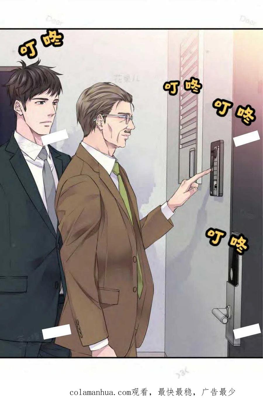第55页