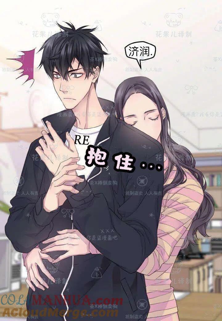 第52页